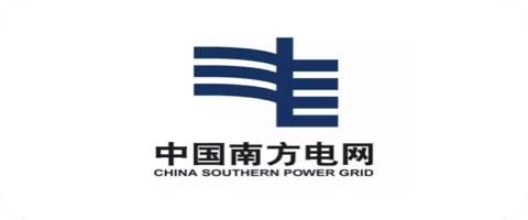 南方电网